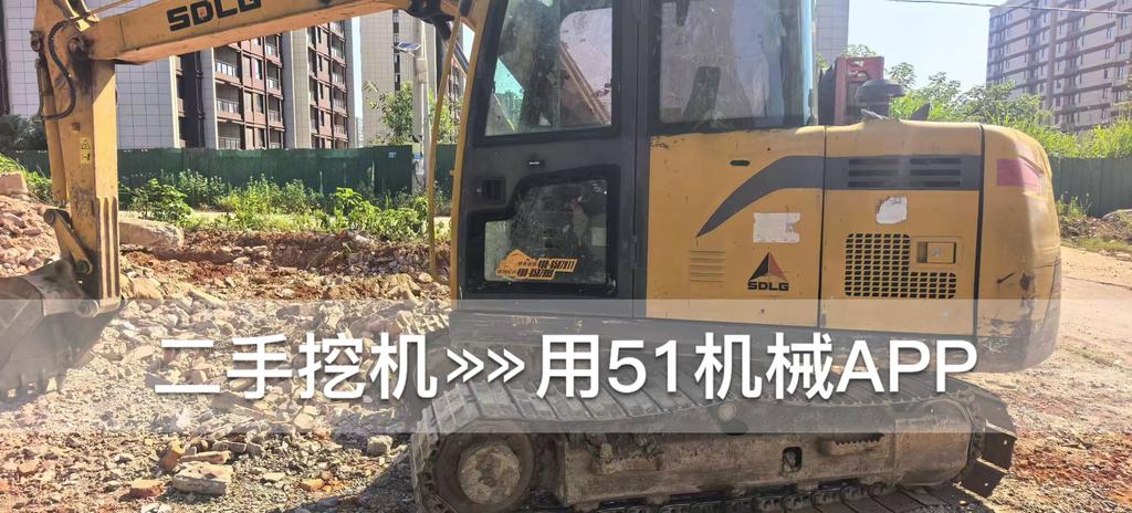 51挖机
